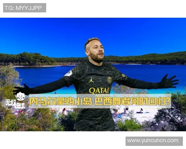 内马尔与奥乔亚的对决谁能在绿茵场上笑到最后